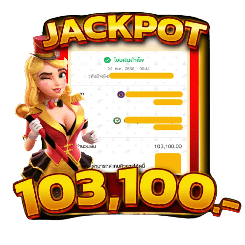 jackpot 3 by gasbos