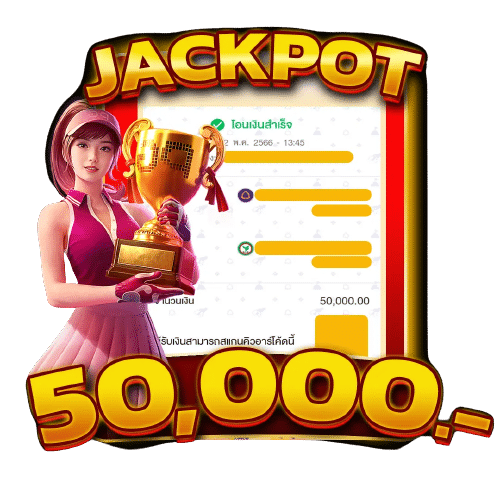 jackpot 2 by gasbos
